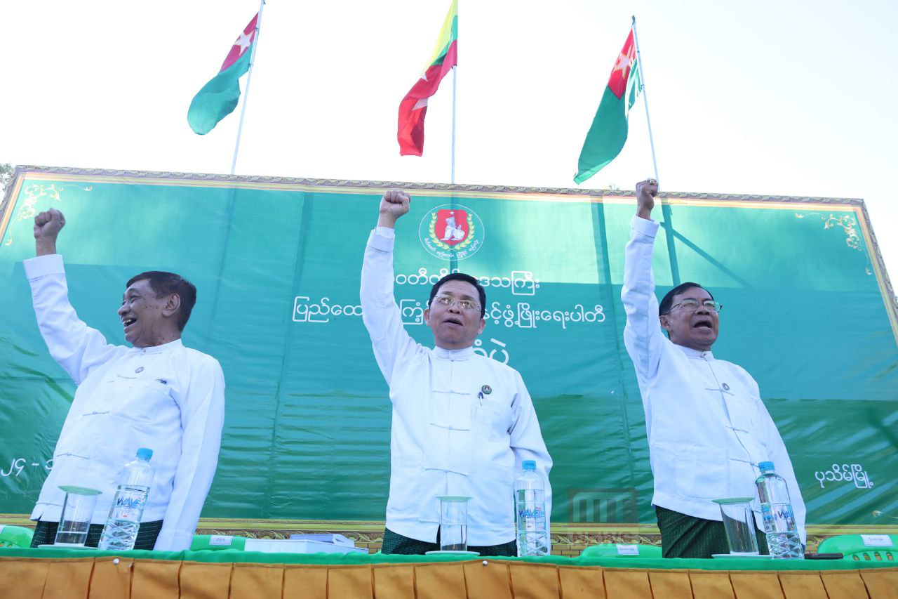 IMG_20251124_224217_312