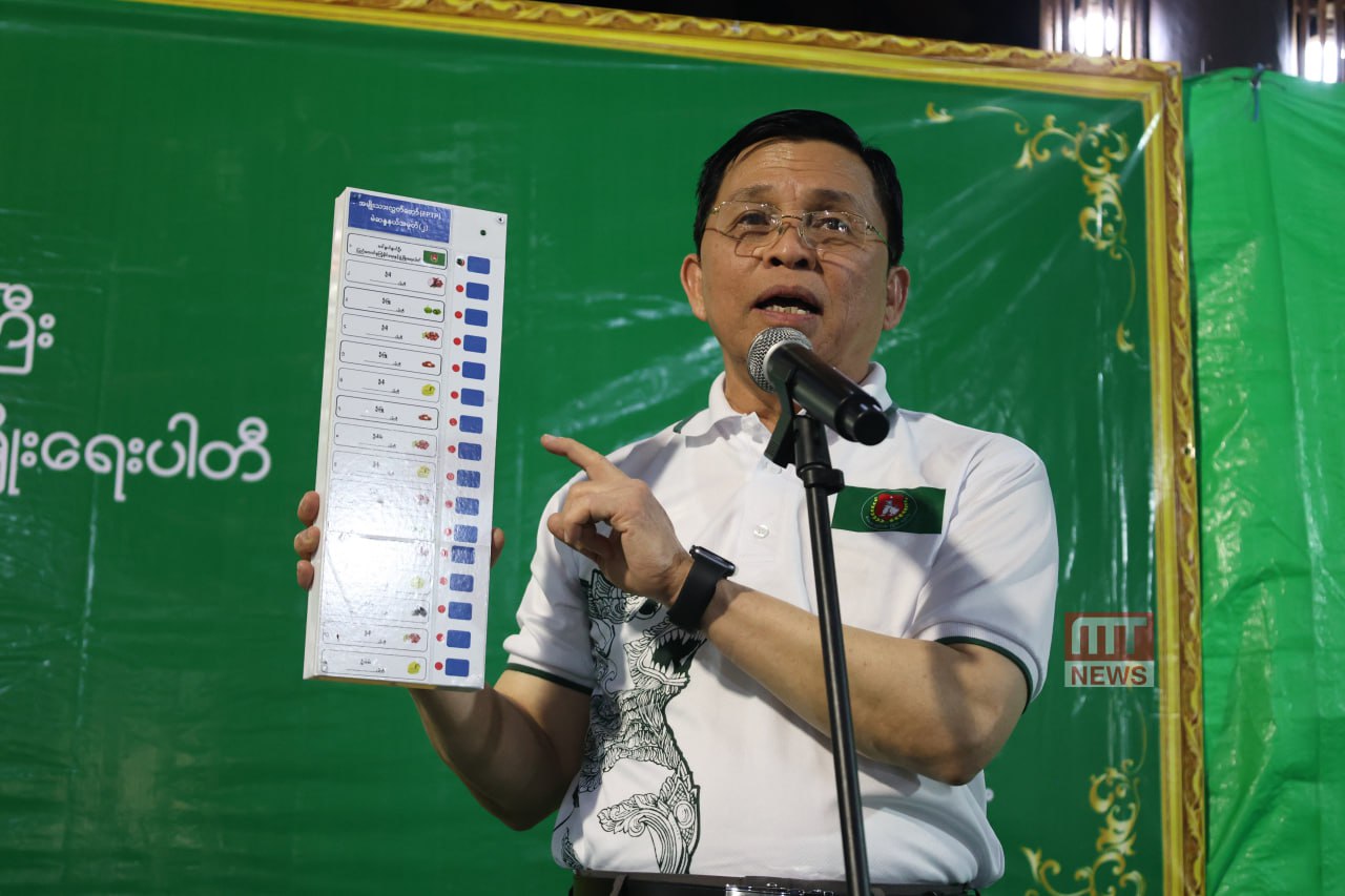 IMG_20251125_075814_767