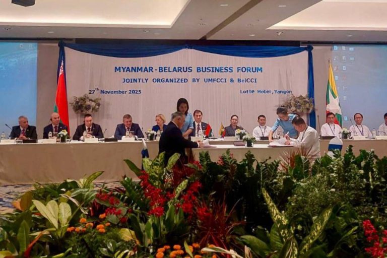 IMG_20251127_170303_666