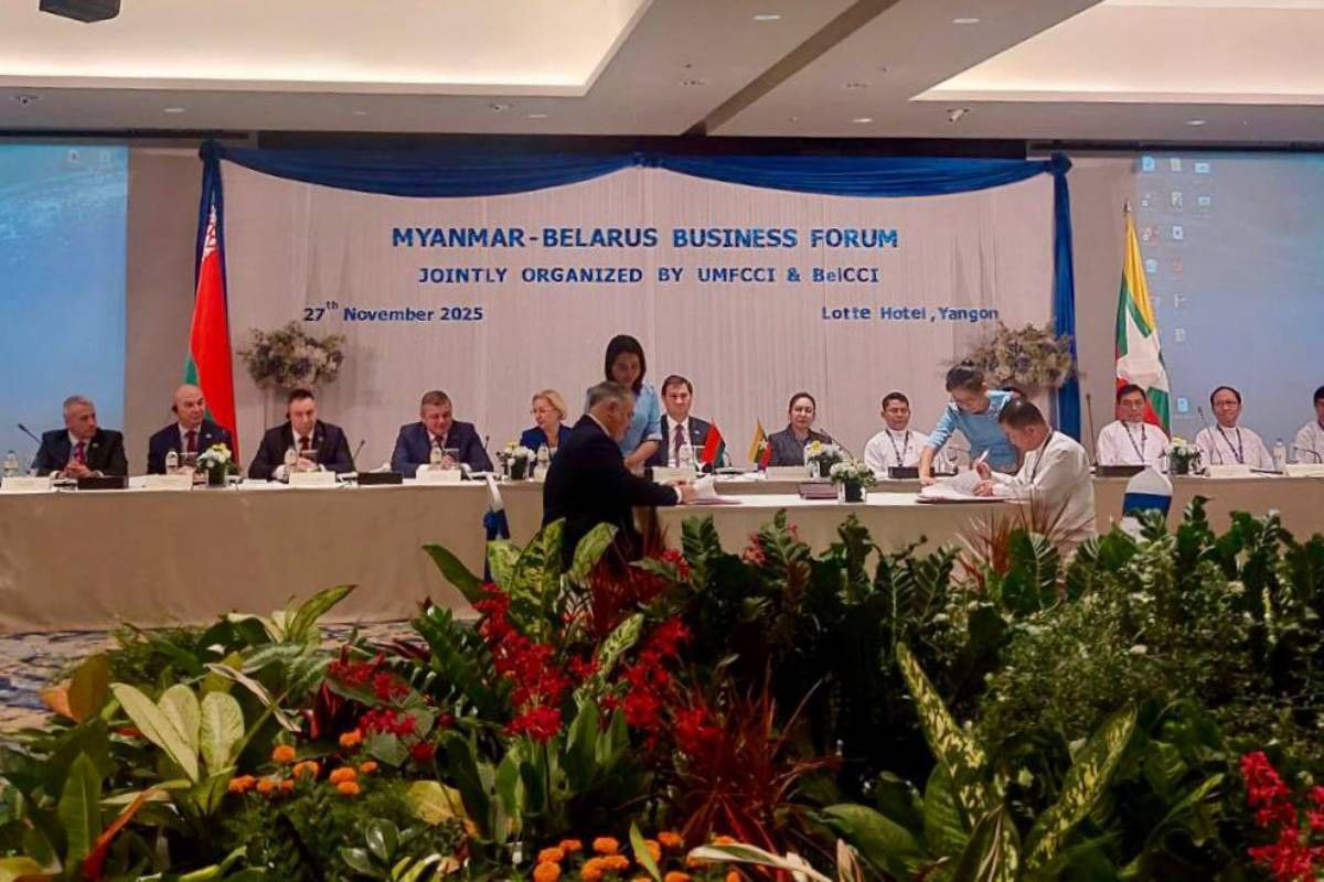 IMG_20251127_170303_666