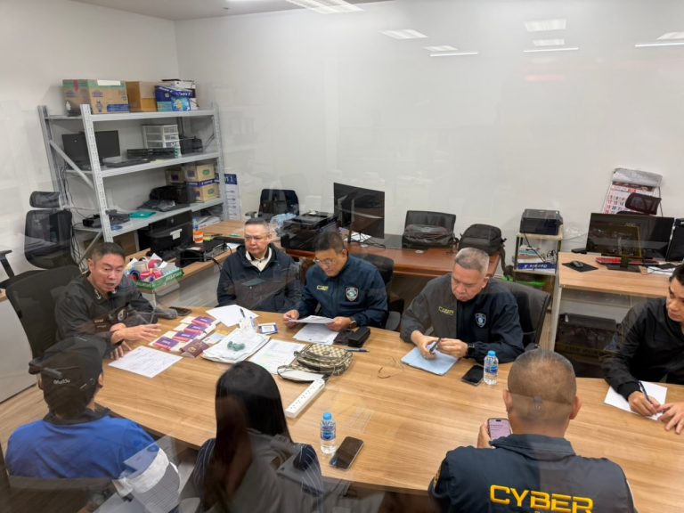 IMG_20251129_184636_664