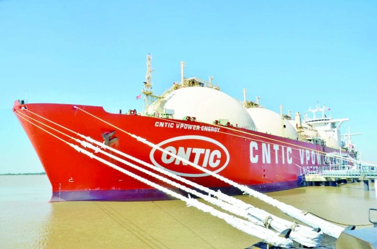 IMG_20251130_085536_282