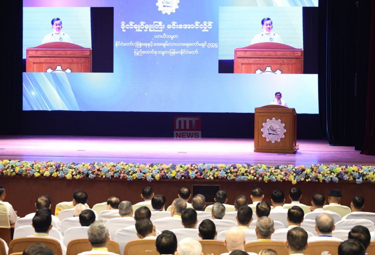 IMG_20251130_185933_111