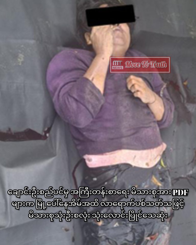 InCollage_20251105_213435669