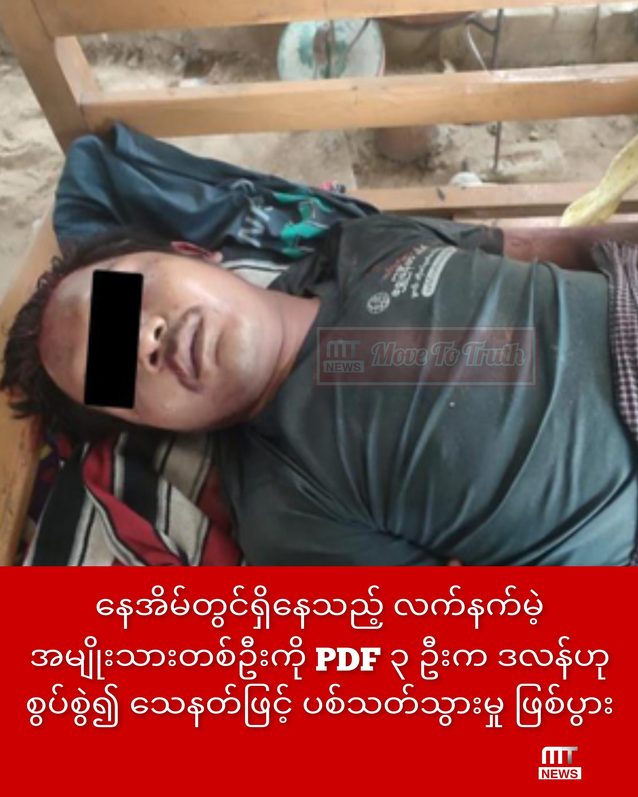 InCollage_20251106_121251143