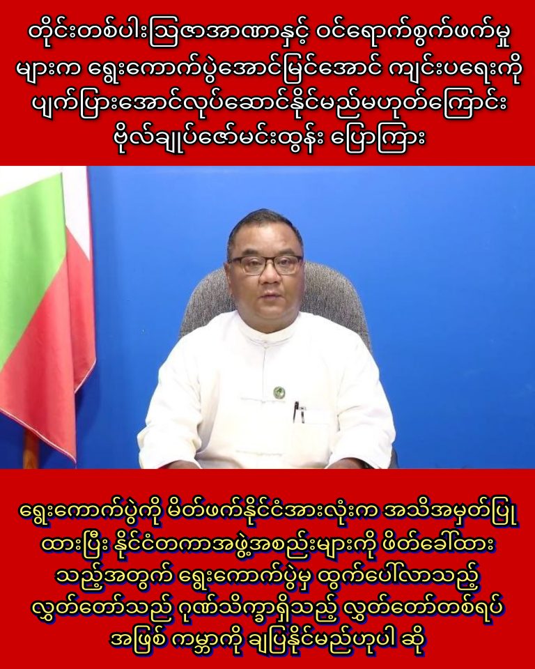 InCollage_20251110_230214089