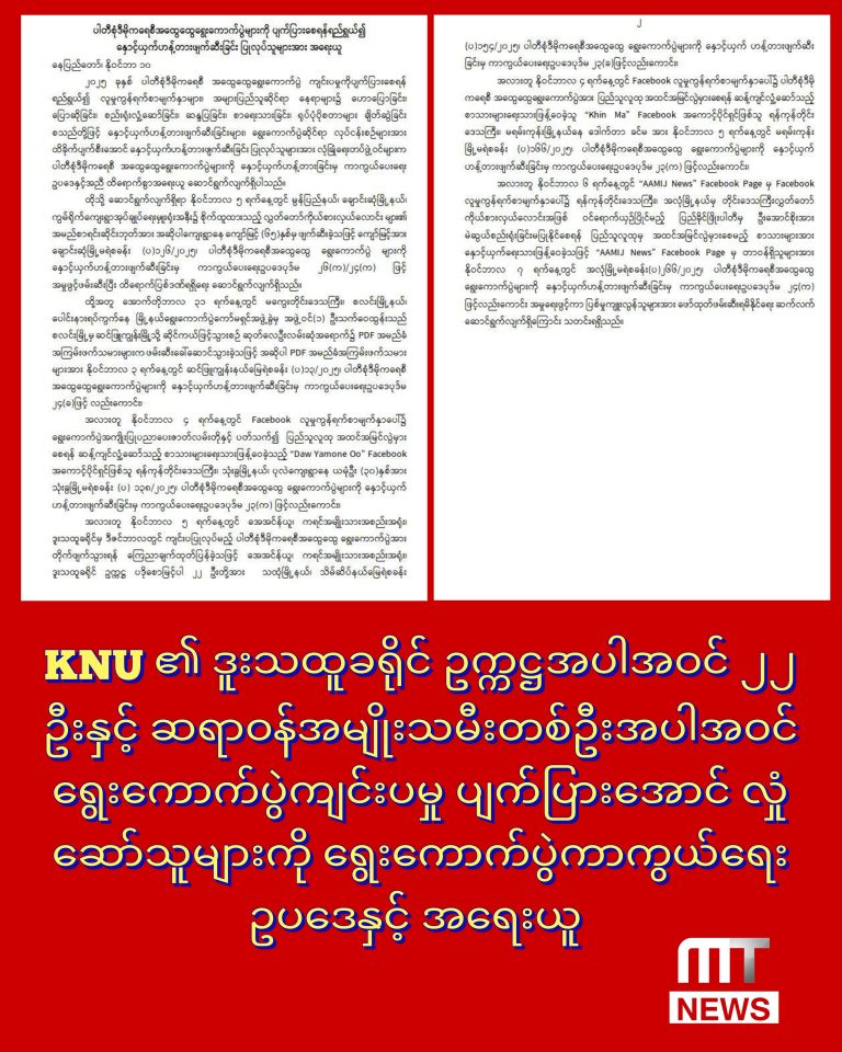 InCollage_20251110_232357301