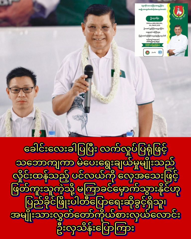 InCollage_20251113_171652909