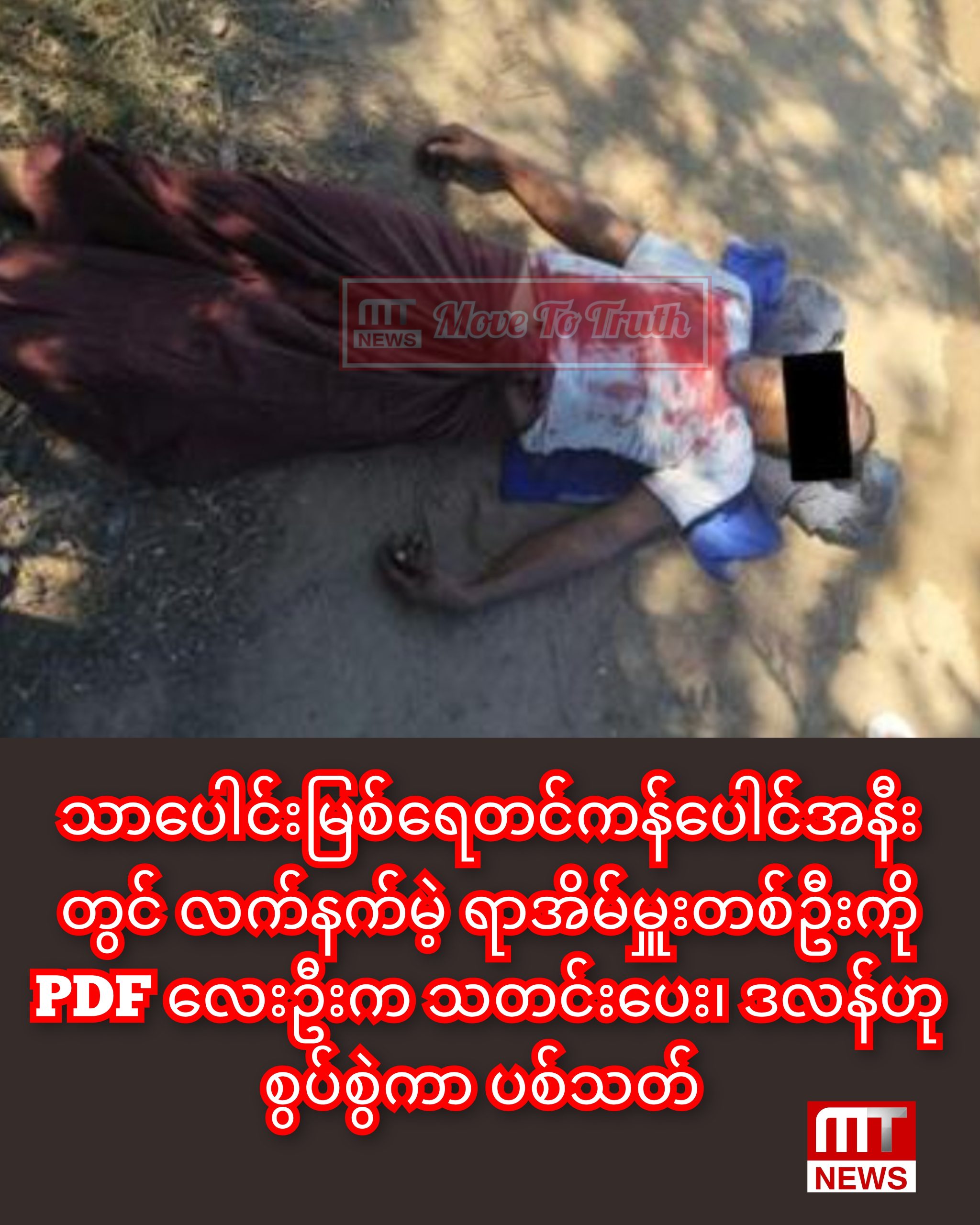 InCollage_20251115_100027262