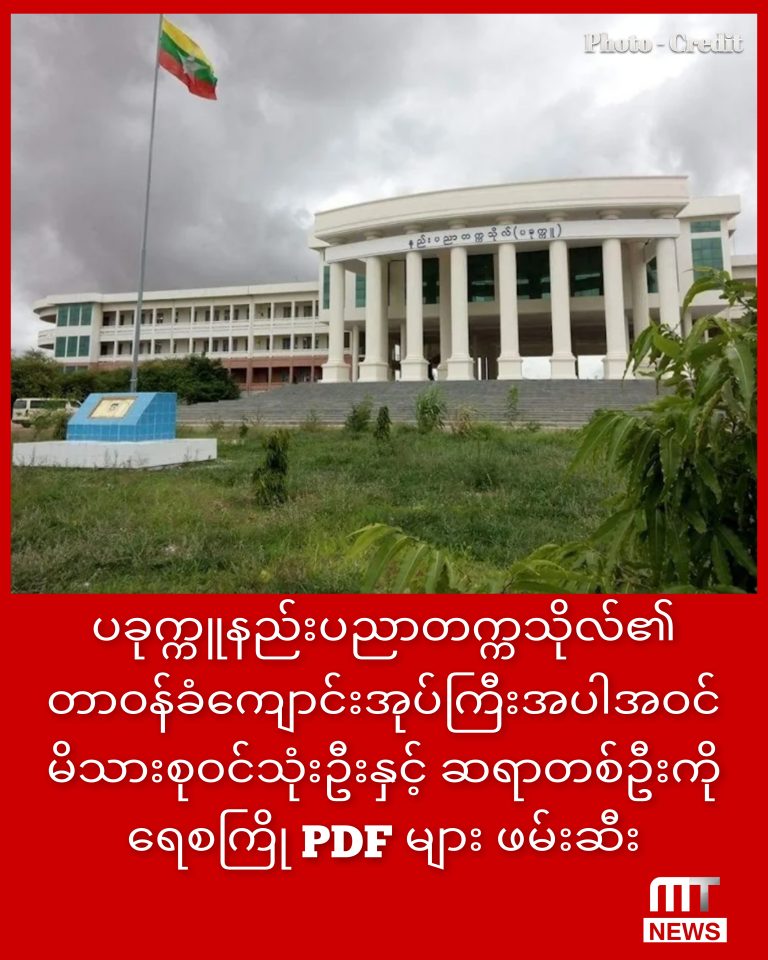 InCollage_20251119_204844623