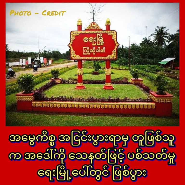 InCollage_20251120_221051210