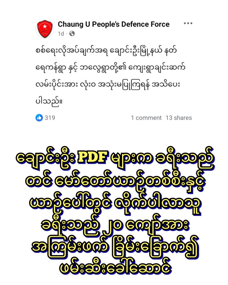 InCollage_20251123_184543167