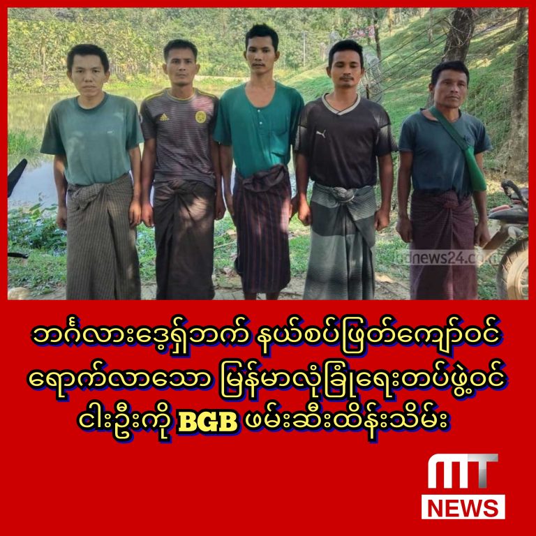 InCollage_20251123_221142042