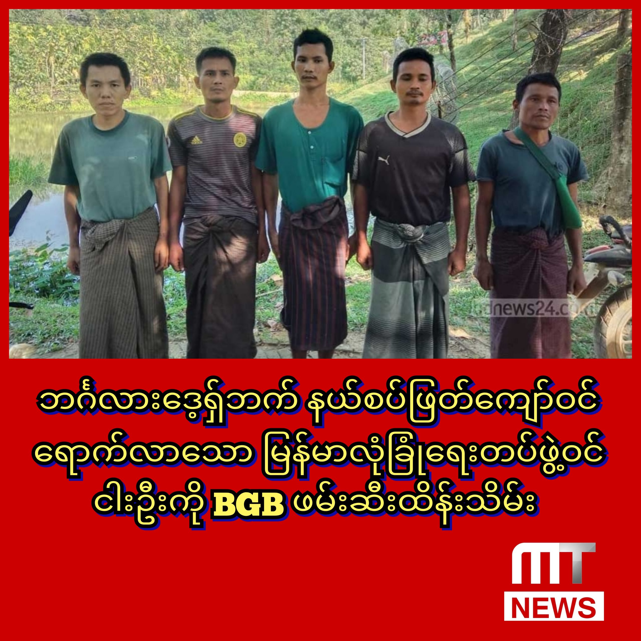 InCollage_20251123_221142042