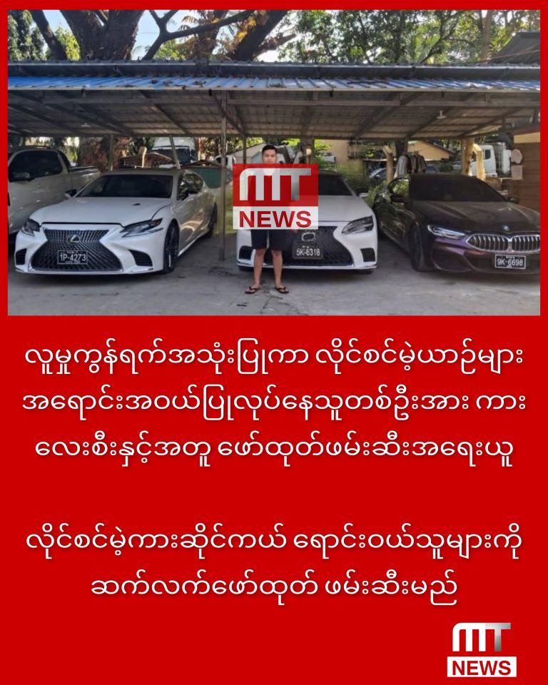 InCollage_20251127_050024908