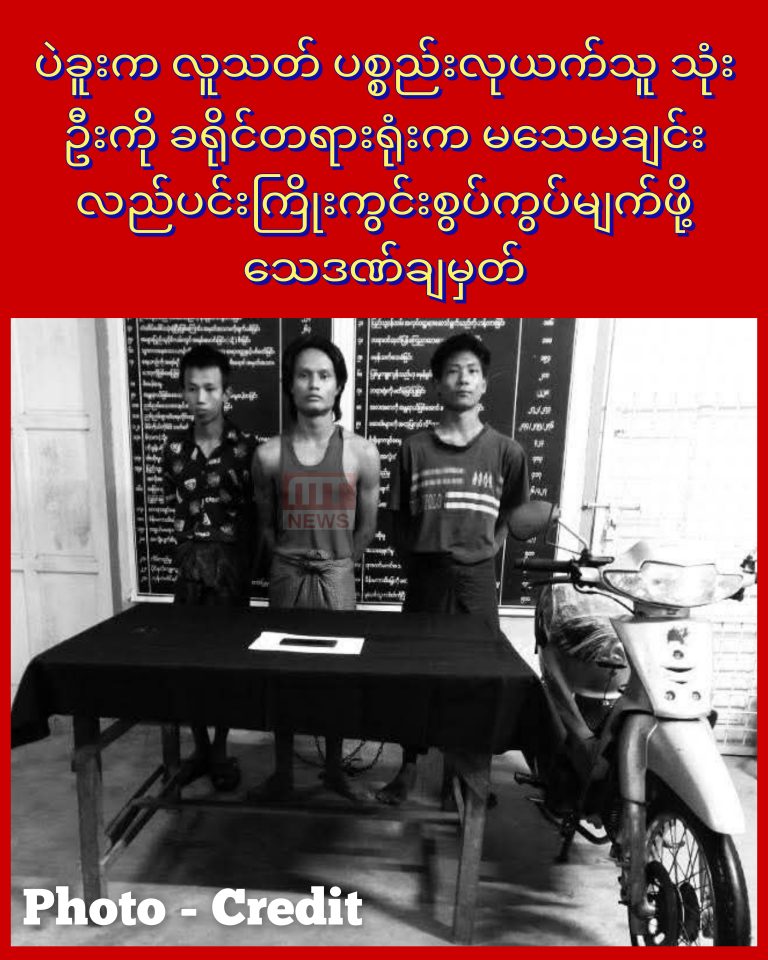 InCollage_20251127_170942795