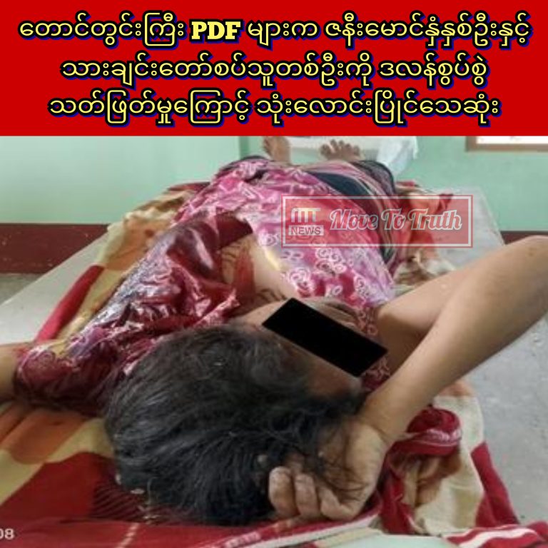 InCollage_20251129_163107172