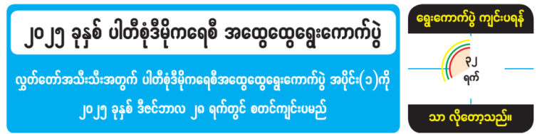 Screenshot_2025-11-26-06-24-59-646_com.android.chrome