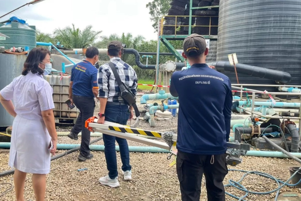 Screenshot_20251114_173617_Telegram