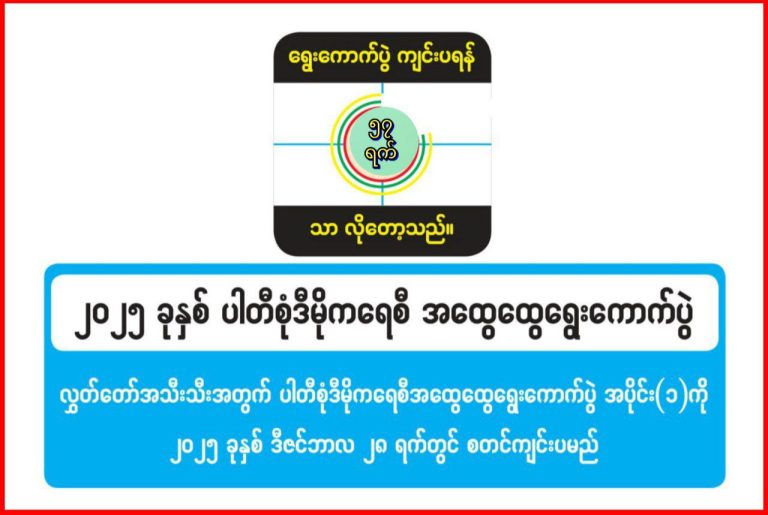 photo_2025-11-01_14-09-23