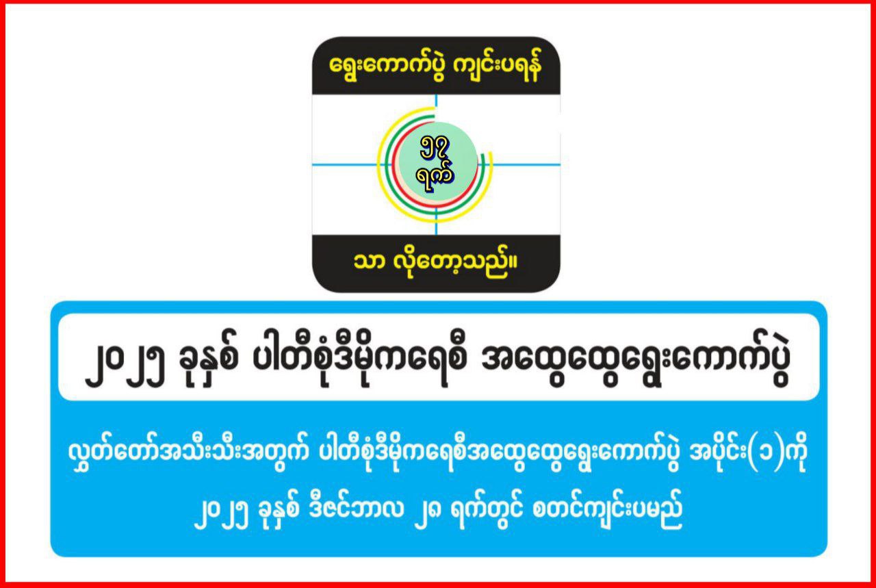 photo_2025-11-01_14-09-23