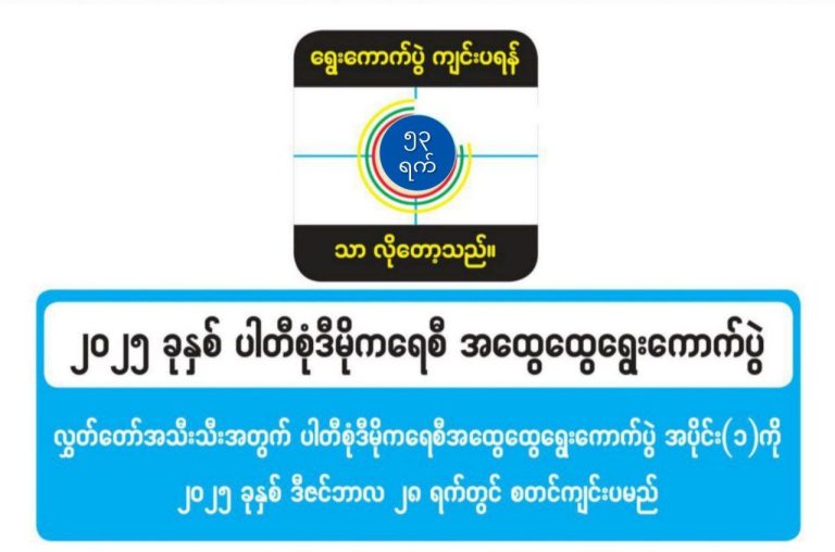 photo_2025-11-05_14-06-19