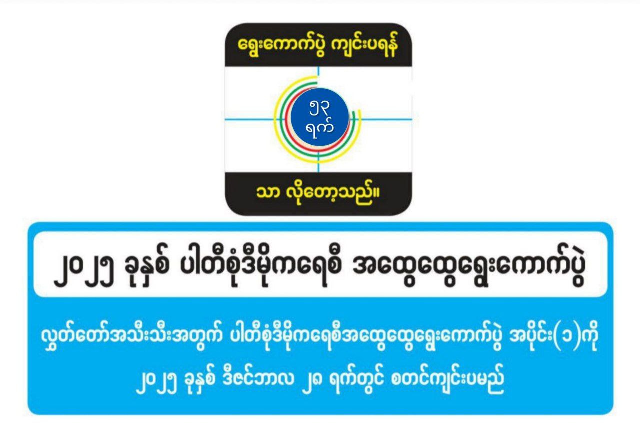 photo_2025-11-05_14-06-19