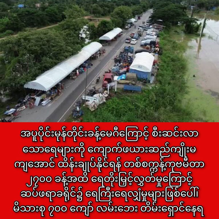 photo_2025-11-06_13-02-54