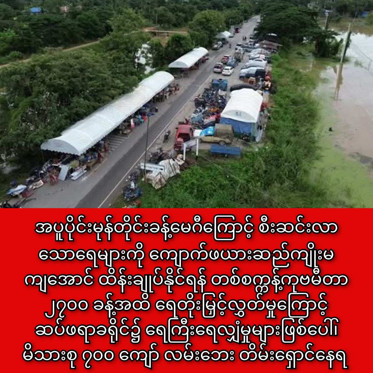 photo_2025-11-06_13-02-54