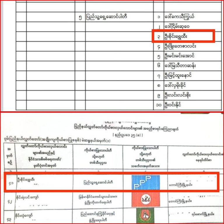 photo_2025-11-06_15-41-19