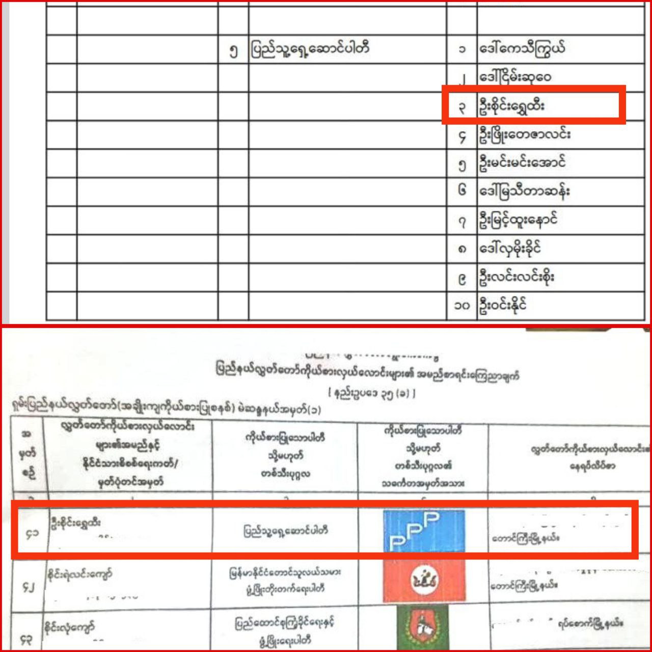 photo_2025-11-06_15-41-19
