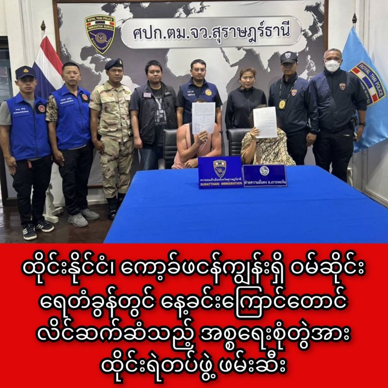 photo_2025-11-06_17-39-21