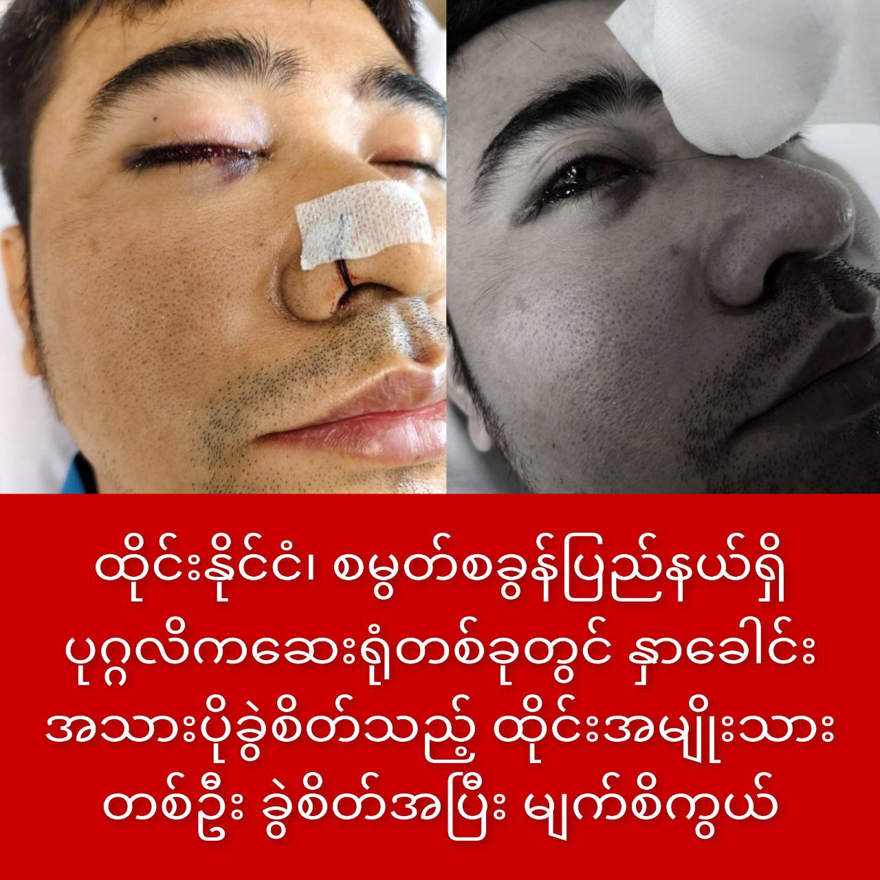 photo_2025-11-07_17-26-30