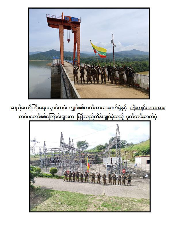 photo_2025-11-08_12-19-28 (2)