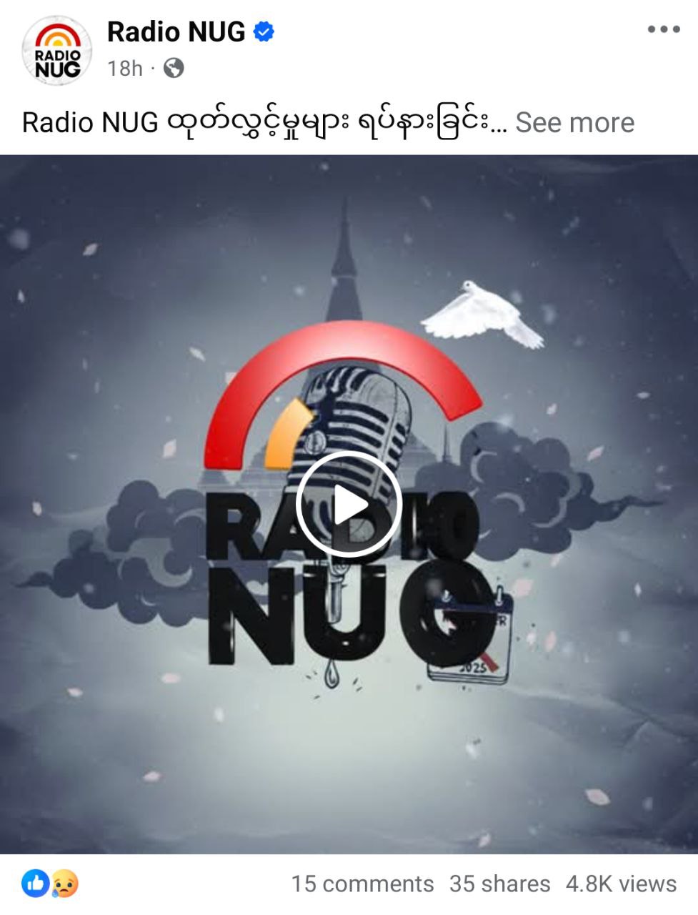 photo_2025-11-08_14-49-36