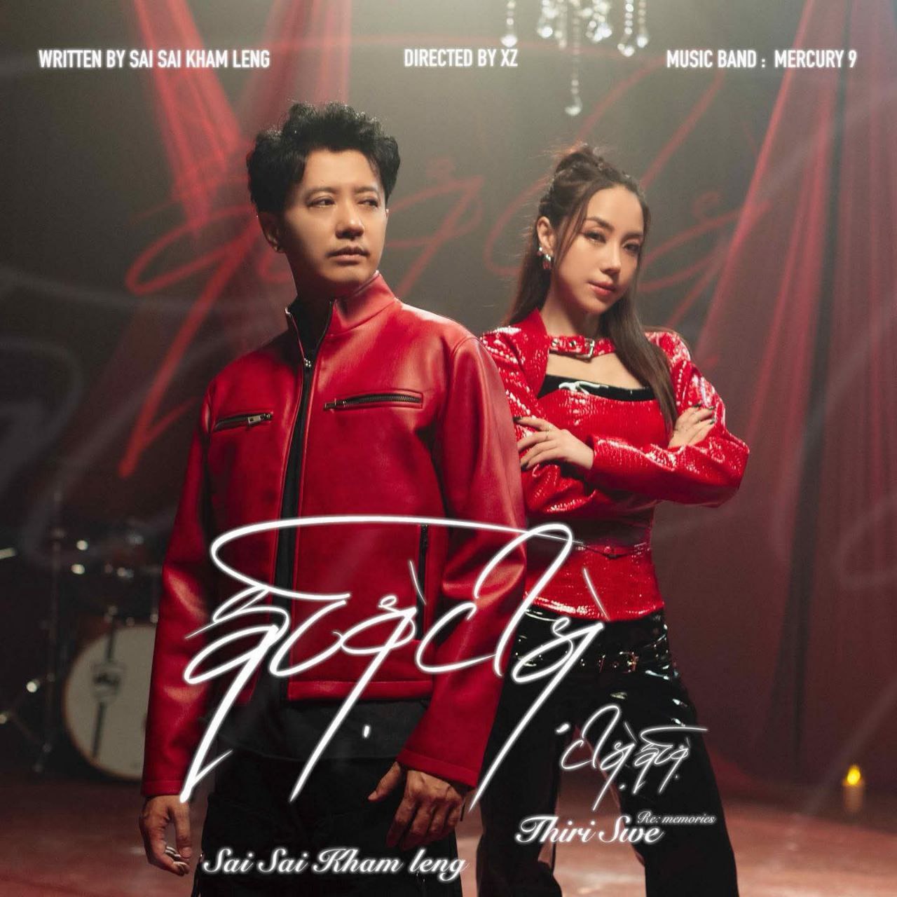 photo_2025-11-12_14-13-13