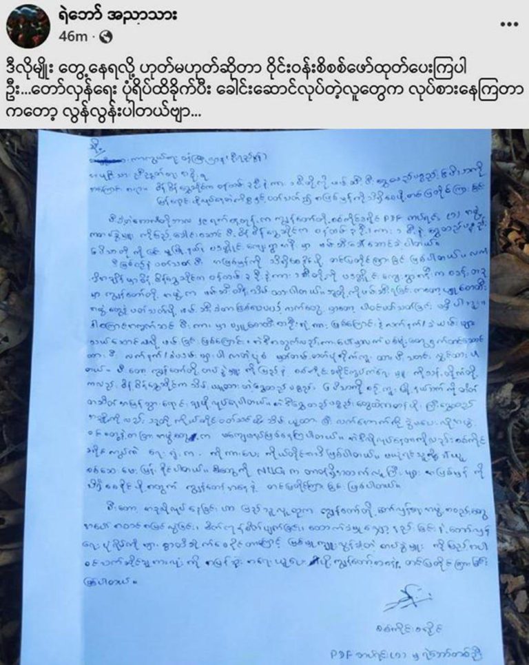 photo_2025-11-12_15-04-25