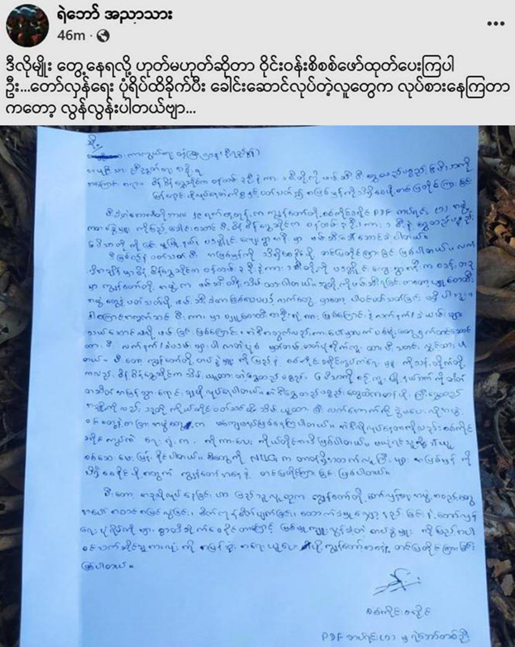 photo_2025-11-12_15-04-25