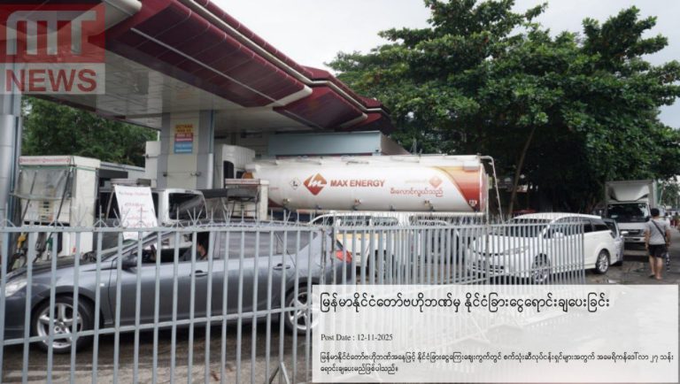 photo_2025-11-13_12-14-59