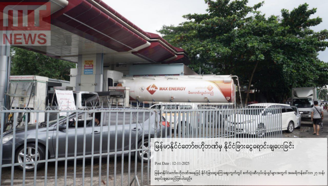 photo_2025-11-13_12-14-59