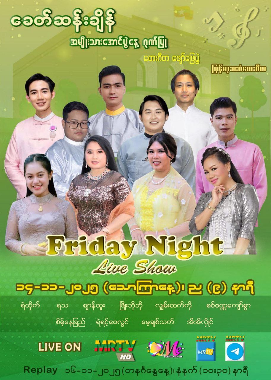 photo_2025-11-13_14-45-26