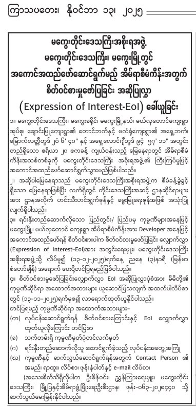 photo_2025-11-13_14-47-48