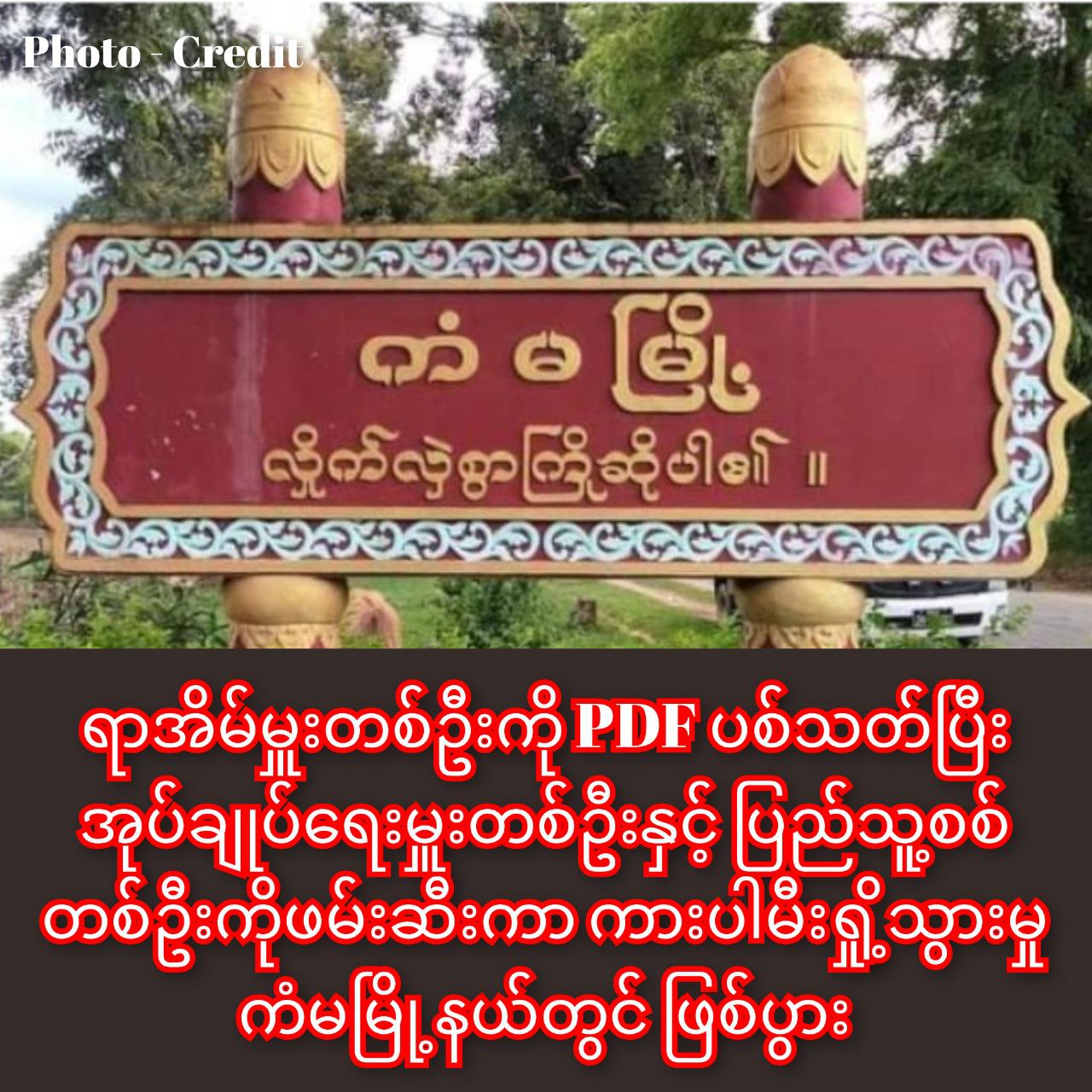 photo_2025-11-17_11-18-37