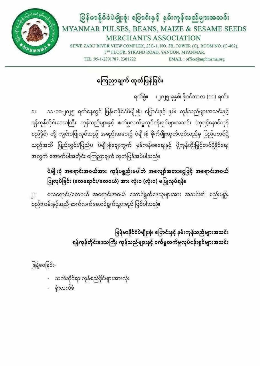 photo_2025-11-18_11-03-58