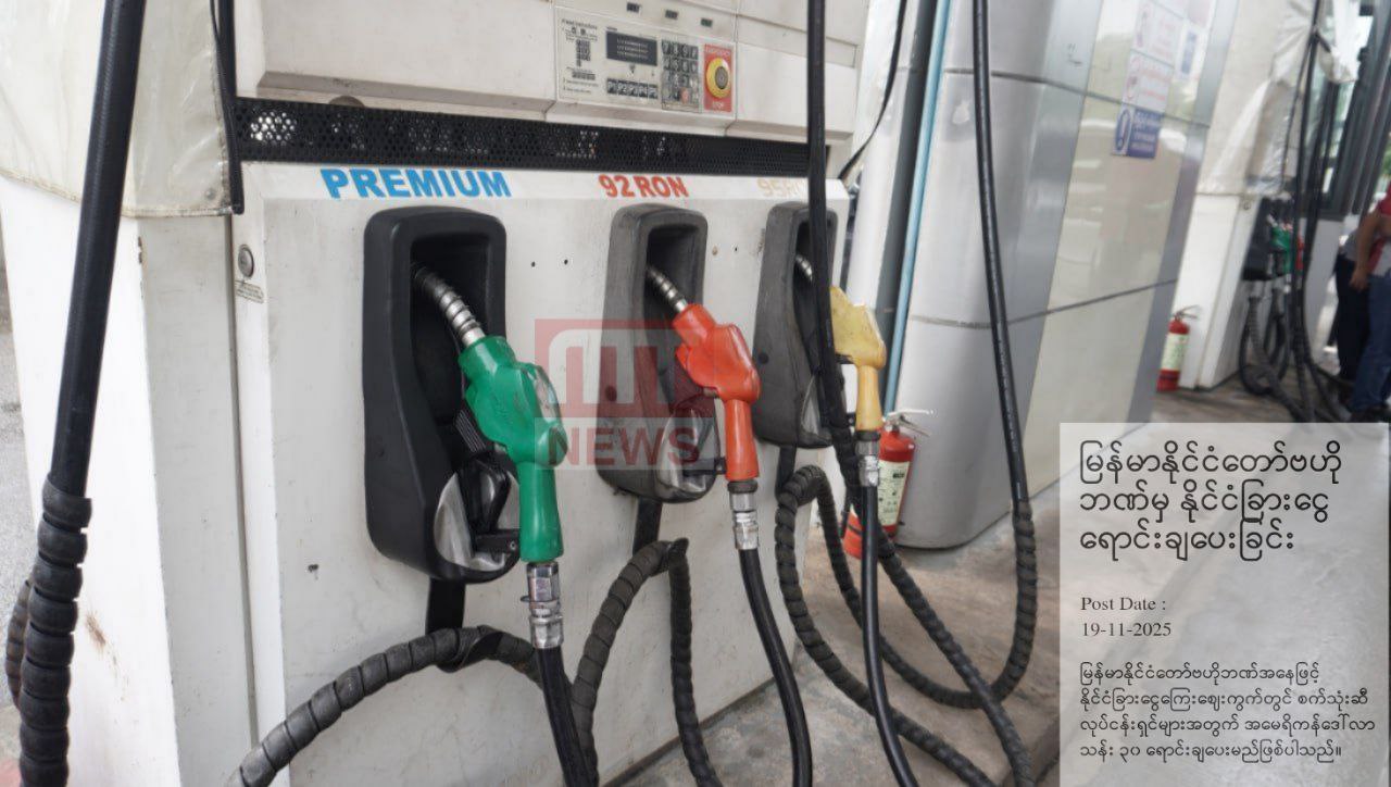 photo_2025-11-20_10-50-23