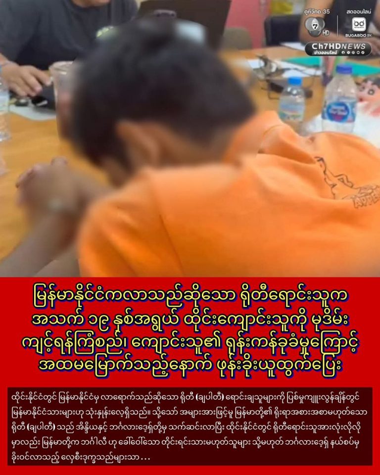 photo_2025-11-20_11-52-56