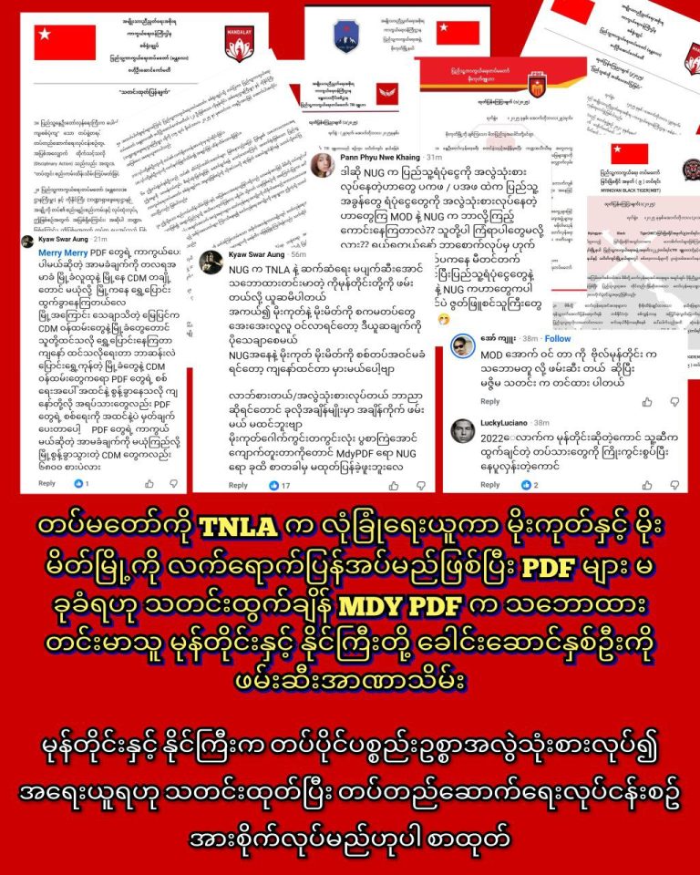 photo_2025-11-21_13-46-50