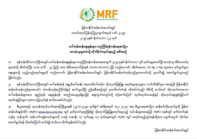 photo_2025-11-22_16-03-36