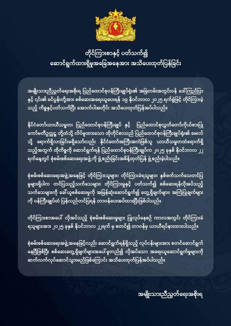 photo_2025-11-25_09-42-16