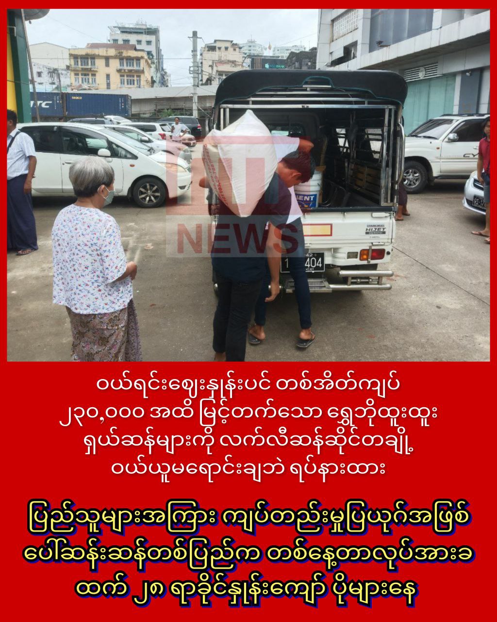 photo_2025-11-25_11-56-39